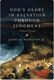 James M. Hamilton Jr., God's Glory in Salvation through Judgment